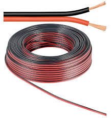 2*1mm YASSI KORDON SİYAH HOPARLÖR 100 METRE MEDOR KABLO