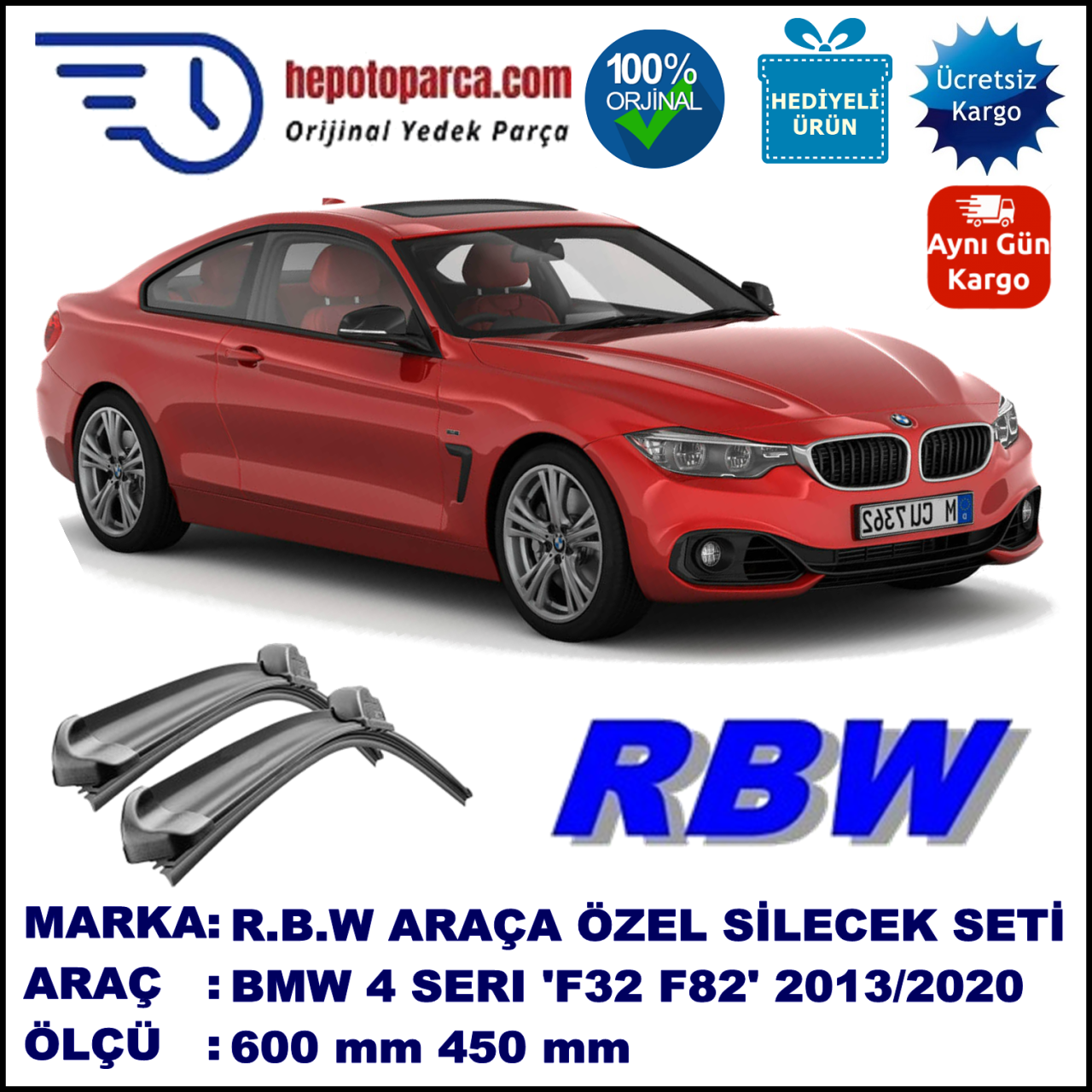 BRIO [F32,F82] MUZ SİLECEK TAKIMI RBW ARACA ÖZEL (2013→)
