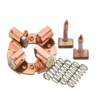 MEGA LE 0752  KÖMÜR YUVASI (LED)