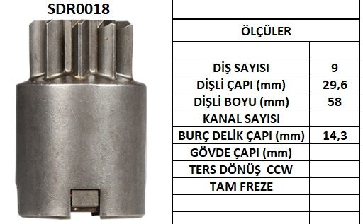 SDR0018  MARS DISLISI-9DIS  BEDFORD-AUSTIN-MO RRIS-VAUXHALL