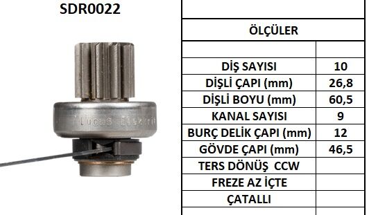 SDR0022  MARS DISLISI-10DIS  ROVER 216 1636 54292179 TNB176 960 133295 10109600