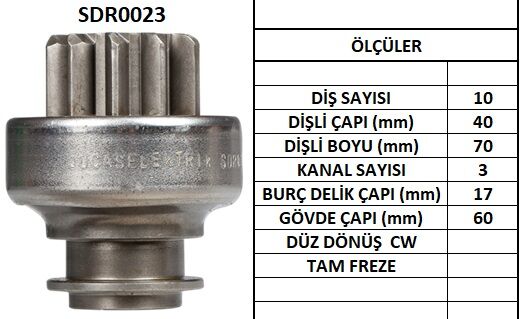 SDR0023  MARS DISLISI-10DIS  FORD TRAKTOR 200 0,3000,4000-LAND ROVER 109,110 - NISSAN DATSUN COBSTAR 2732 54240795 54243848 54246661 54247188 54258190 60600210 2701E11350B 72DB11K003AA TMB101 64 130451 10100640 42454