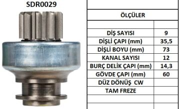 SDR0029  MARS DISLISI-9DIS  ALFA ROMEO-FIAT-L ANCIA 9956595 54248606 TMB130 594 10105940 42550