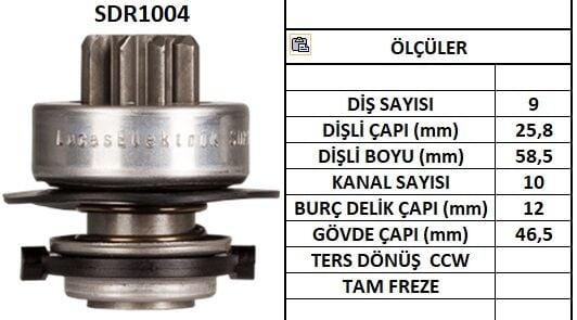 SDR1004  MARS DISLISI-9DIS SEAT CORDOBA-VW GO LF,JETTA,PASSATTRANSPORTER 2.5 TDI 1617 1653 9944373 579 132216 1006209543 1006209544 1006209576 1006209596 1006209918 1006209919 1006209921 1007010045 10105790 52735