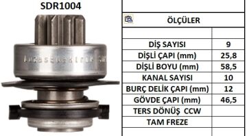 SDR1004  MARS DISLISI-9DIS SEAT CORDOBA-VW GO LF,JETTA,PASSATTRANSPORTER 2.5 TDI