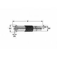 BMW 325 xi 09.2000 - 03.2005 BOSCH BENZİN FİLTRESİ