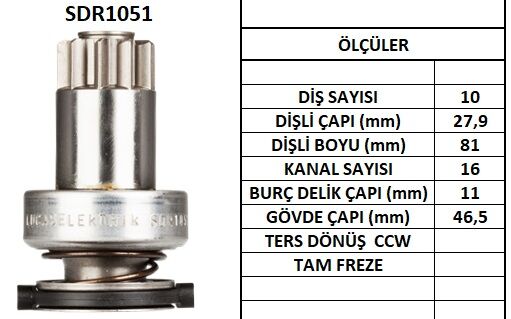 SDR1051  MARS DISLISI-10DIS  AUDI A3 1.6,1.8, 1.8T-SEAT IBIZACORDOBA - VW GOLF,POLO 2109 1069 230340 1006209680 10110690 52712