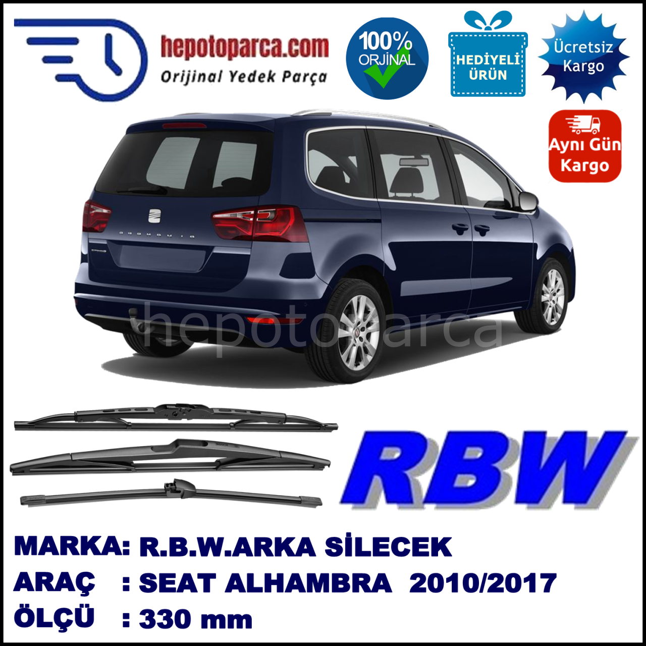 SEAT  ALHAMBRA MUZ ARKA SİLECEK RBW ARACA ÖZEL (2010→)