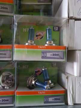 12V H7 AMPÜL (BEYAZ IŞIK 100W ) TAKIM