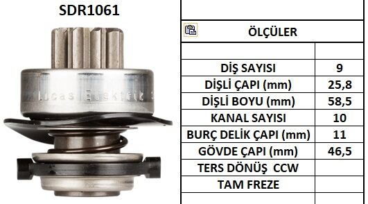 SDR1061  MARS DISLISI-9DIS  VOLKSWAGEN GOLF D ,JETTA TURBO 1530 619 132168 1006209522 10106190