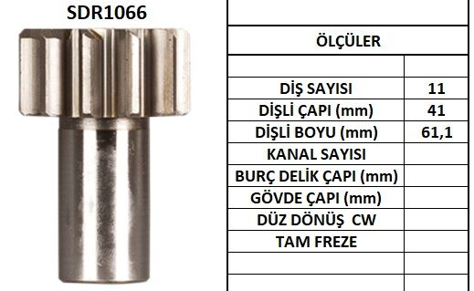 SDR1066  MARS DISLISI-11DIS ALFKB CELIK-DAF-I VECO-FORD CARGOMAN-MF 3317 8122126 9004229 9984246 87 130418 2006382018 2006382152 2006382156 10100870 71411