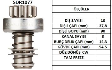 SDR1077  MARS DISLISI-10DIS  HARVESTER 2405 2565 224 132365 2006208014 2006209031 2006209185 2006209901 10102240