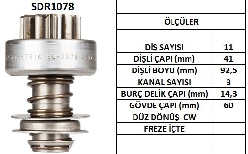 SDR1078  MARS DISLISI-11DIS  ATLAS COPCO-HATZ -KHD-SAME-LAMBORGHINI 2573 226 130416 2006209013 2006209072 2006209073 2006209388 2006209917 10102260