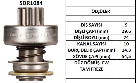 SDR1084  MARS DISLISI-9DIS  OPEL ASCONA B D-R EKORD D/E 3018 320 130930 2006209478 10103200