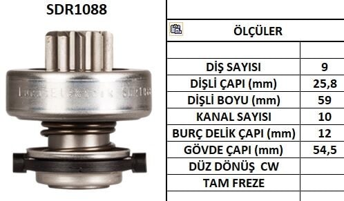 SDR1088  MARS DISLISI-9DIS  AUDI 80 1.6D/TD,1 .9D/TDI 1067 1006209581 10110670