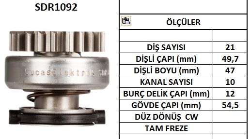 SDR1092  MARS DISLISI-21DIS  FORD KA,KA2,KA3  1.3L 1156 1006209652 10111560