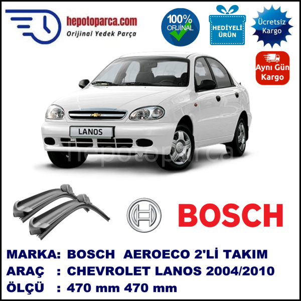 CHEVROLET Lanos  01.2004-..., 470 / 470 mm. BOSCH AEROECO Aparatlı Muz Silecek