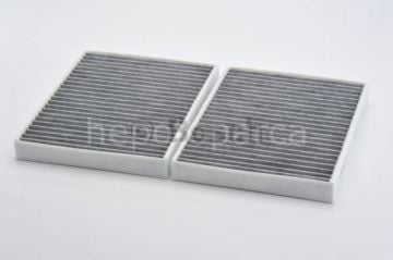 BMW 535 i 01.1996 - 07.2003 BOSCH AKTİF KARBONLU POLEN FİLTRESİ filitre