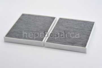 BMW 525 i 09.2000 - 07.2003 BOSCH AKTİF KARBONLU POLEN FİLTRESİ filitre