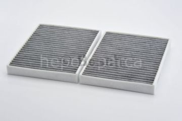 BMW 525 i 09.2000 - 07.2003 BOSCH AKTİF KARBONLU POLEN FİLTRESİ filitre