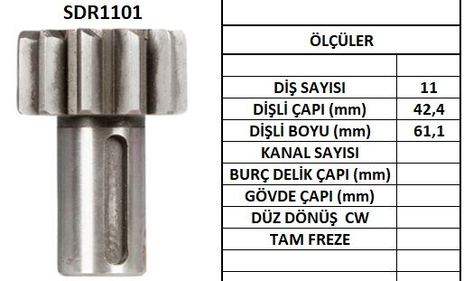 SDR1101  MARS DISLISI-11DIS  DAF F2800,F3200 1181 131167 2006382174 2006383160 10111810