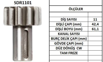 SDR1101  MARS DISLISI-11DIS  DAF F2800,F3200 1181 131167 2006382174 2006383160 10111810