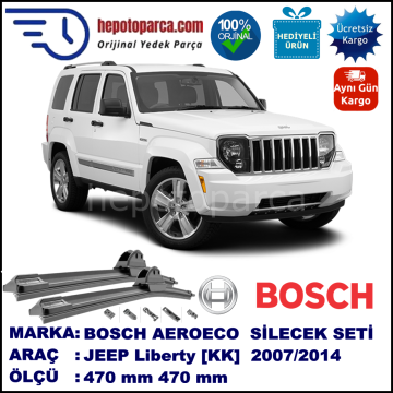 JEEP Liberty [KK] 09.2007-..., 470 / 470 mm. BOSCH AEROECO Aparatlı Muz Silecek