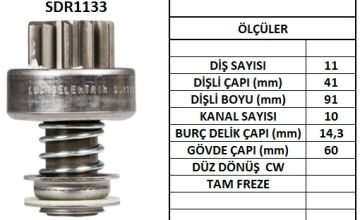SDR1133  MARS DISLISI-11DIS  DAF F2100,F2103, F2105,F2300 1556 760 132000 2006209537 10107600
