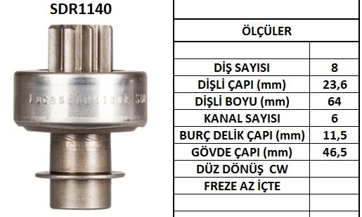 SDR1140  MARS DISLISI-8DIS  FIAT PALIO-SIENA 2074 999 85541280 1019990 33245 83226863