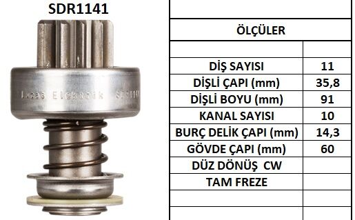 SDR1141  MARS DISLISI-11DIS KHD BF4 L1011,F2  L1011,F3 L1011F4 L1011