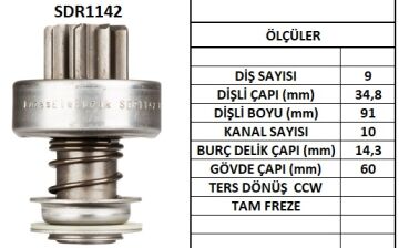 SDR1142  MARS DISLISI-9DIS FERRARI 94-GOLDONI -LOMBARDINI-LAMBORGHINI 2127 1004 2006209429 2006209490 10110040