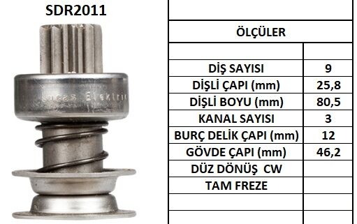 SDR2011  MARS DISLISI-9DIS  FORD-GENERAL MOTO R 4207 DR1902 DR1905 20 130537 1875687 1935827 1935829 1935842 1947727 1954842 1954867 1965538 1965723 1965923 10456422 10100200 D2008 D2014 D2020 D2049