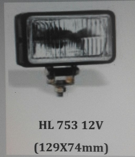 ŞİNASİ HL 753 YARDIMCI AYDINLATMA LAMBASI 129X74MM