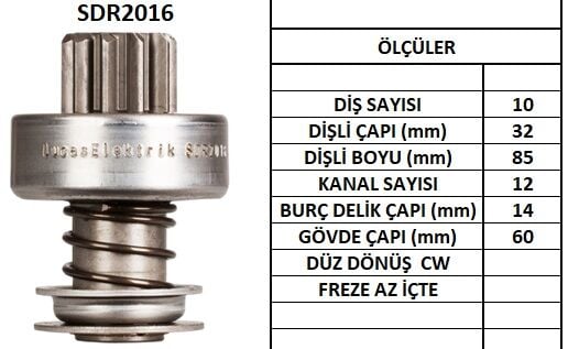 SDR2016  MARS DISLISI-10DIS  FORD F700D,F1400 0 629 133854 10456455 10457056 10457167 235000551 235000740 235000800 10106290 74950
