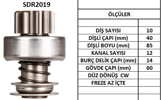 SDR2019  MARS DISLISI-10DIS  CLARK-HYSTER-IHC -MF-PERKINSNEW HOLLAND 1195 10457057 10106491 D2054