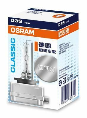 66340 CLC D3S GAZ DEŞARJLI 35W AMPÜL