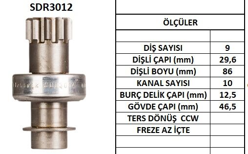 SDR3012  MARS DISLISI-9DIS SABARU A11 16468 16696 17058 60423710 134624709 492097002 892094112 892096102 2801187704 341 283000830 283000831 283003320 283003321 10103410 MD604047