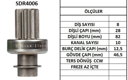 SDR4006  MARS DISLISI-8DIS NISSAN DATSUN - SU BARU 1587 211415504 492866401 23312KA050 23312M8000 517 131988 10105170