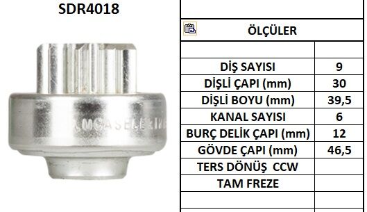 SDR4018  MARS DISLISI-9DIS HITACHI S108-116,S 108-61KAWASAKI SX440,SX550 18305 210875002 2108F3500 590513005 536 136208 10105360