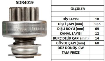 SDR4019  MARS DISLISI-10DIS NISSAN DATSUN ED3 0 17088 17294 21303500 1303ST 539 10105390
