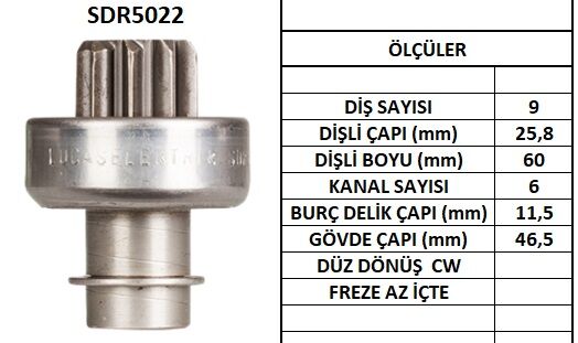 SDR5022  MARS DISLISI-9DIS SEAT AROSA 1.0,1.4 L,CORDOBA 1.0,IBIZA II 1.0,1.4L - VW LUPO 1.0,1.4,POLO 1.0,1.4L 1484 138533 85541080 10114840
