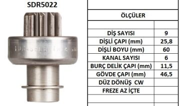 SDR5022  MARS DISLISI-9DIS SEAT AROSA 1.0,1.4 L,CORDOBA 1.0,IBIZA II 1.0,1.4L - VW LUPO 1.0,1.4,POLO 1.0,1.4L 1484 138533 85541080 10114840