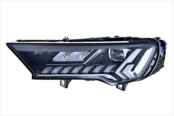 Ana Far,12V,Matriks,Sol,Audi Q7 4M0 941 039 C