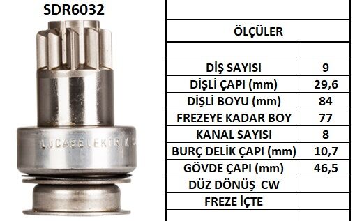 SDR6032  MARS DISLISI-9DIS NISSAN-INFINITI 17425 17683 17685 712 137765 10107120 M191T13471