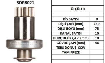 SDR8021  MARS DISLISI-9DIS VOLKSWAGEN FOX,POL O,LUPO 1534 170539 236896 494831 10115340