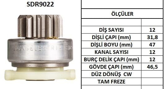 SDR9022  MARS DISLISI-12DIS FORD MERCURY 3221 3267 F2VY11350A SD341 1199 10106621 74222