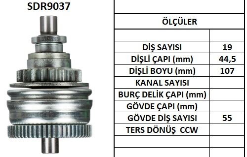 SDR9037  MARS DISLISI-19DIS YAMAHA-KAWASAKI J ET SKI 18330 18648 131013701 131013703 131013705 131013706 6M68183E0000 749 3240120 4060119 10107490