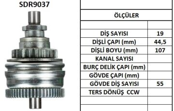 SDR9037  MARS DISLISI-19DIS YAMAHA-KAWASAKI J ET SKI 18330 18648 131013701 131013703 131013705 131013706 6M68183E0000 749 3240120 4060119 10107490