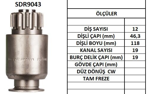 SDR9043  MARS DISLISI-12DIS  LEECE NEVILLE M029075249 776 10107760