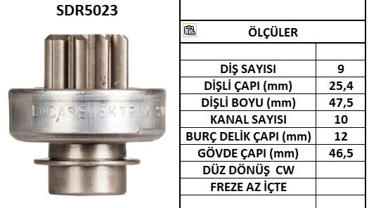 SDR5023  MARS DISLISI-9DIS FIAT BRAVA,MAREA,P ALIO,SIENA,STRADA 1561 9948333 10115610